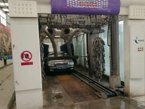 自動(dòng)洗車